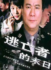欧美专区一区二区三区